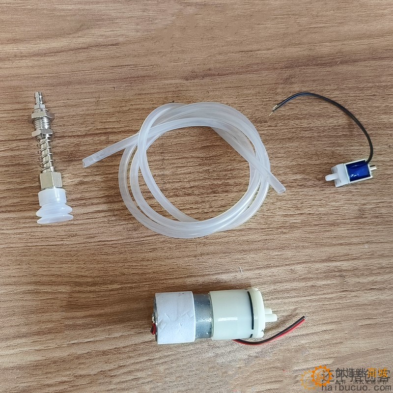机械臂/气泵阀门/pwm电子开关控制器/真空电子吸盘不带电子开关HBCP130
