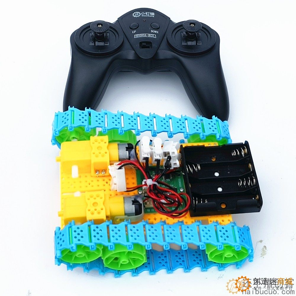 全拼装积木遥控坦克套装 DIY坦克车体 手工科技小制作SNPX1