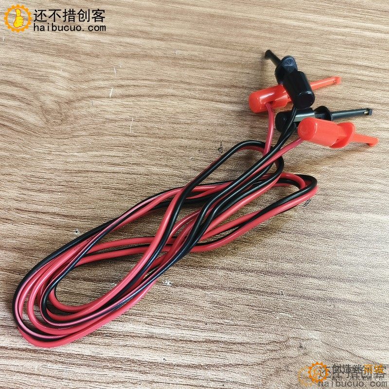 测试线 测试钩转测试钩 电源测试线 钩子转钩子 手机测试线1米 SN1221