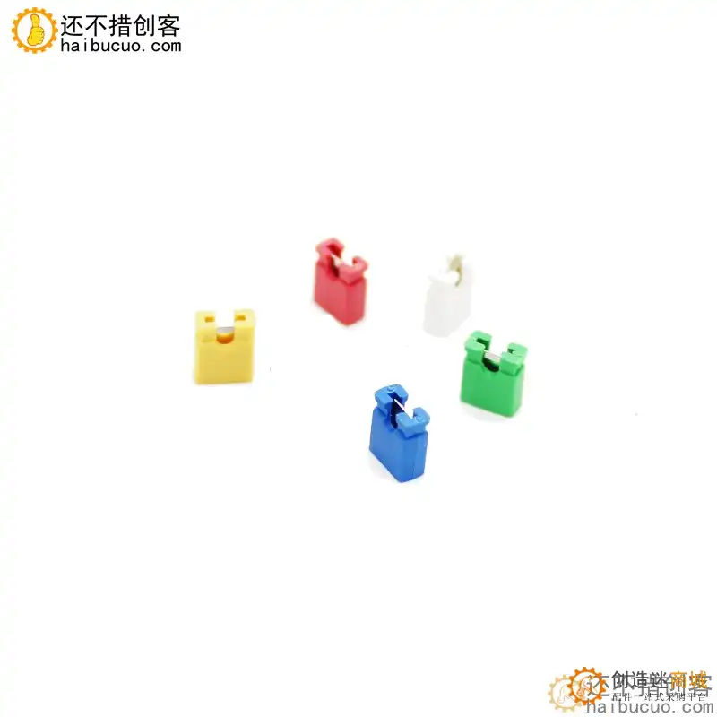 跳线帽 短路帽 黄色 短路块 排针连接帽SN1229