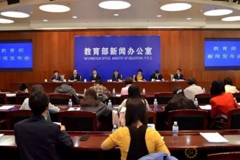 《科学》课正式列入小学一年级教学日程，你家娃开始准备了吗？