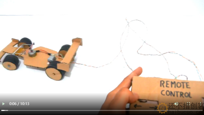 还不错商城创意DIY作品，用纸板做的遥控F1赛车