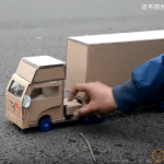 <a rel="noreferrer noopener" href="https://www.bilibili.com/video/BV1AT411v7u3/" target="_blank">如何用纸箱做一个大型电动货柜车</a>