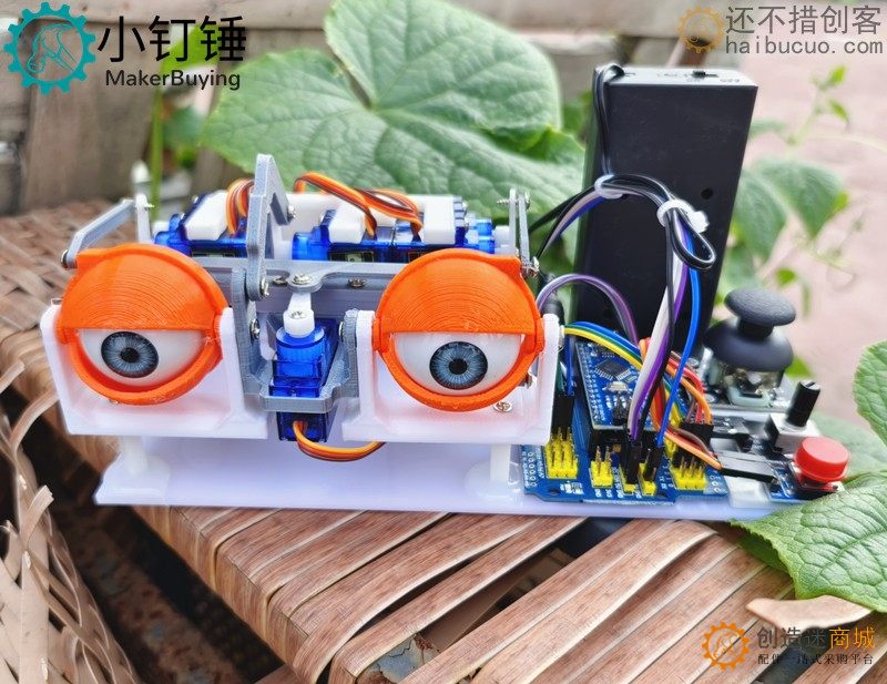 arduino仿生眼睛可编程移动机器人智能开源创意发明SNAR76