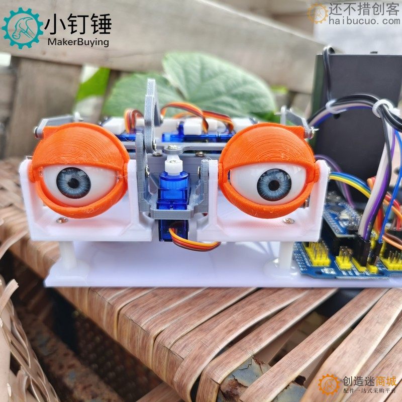 arduino仿生眼睛可编程移动机器人智能开源创意发明SNAR76