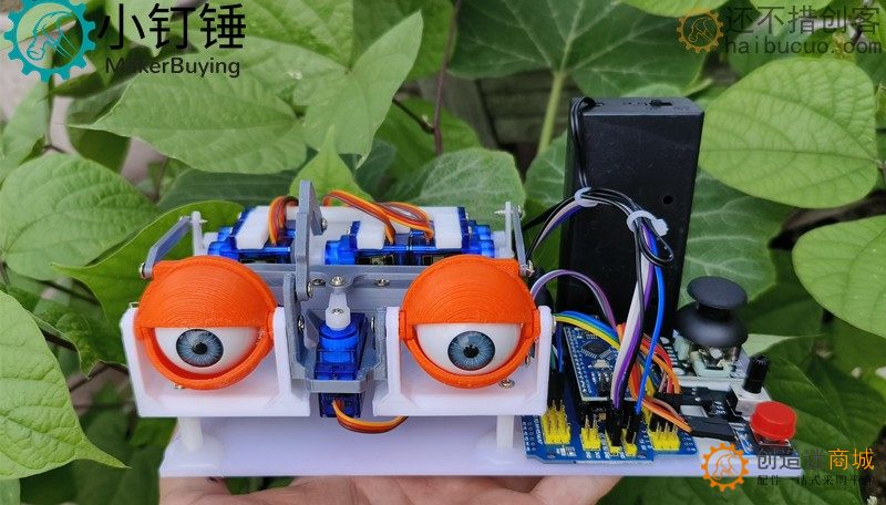 arduino仿生眼睛可编程移动机器人智能开源创意发明SNAR76