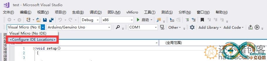 <strong>使用visual Studio开发arduino</strong>