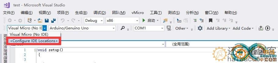 <strong>使用visual Studio开发arduino</strong>