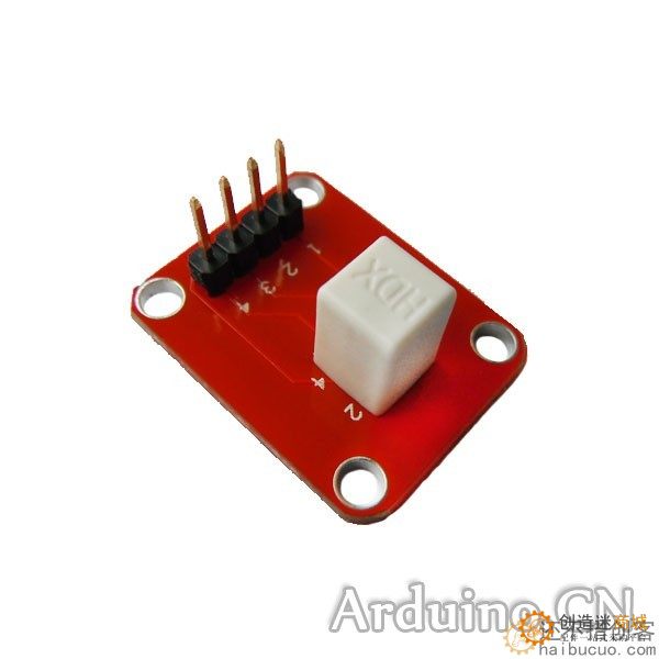 3.6 arduino倾斜模块的使用