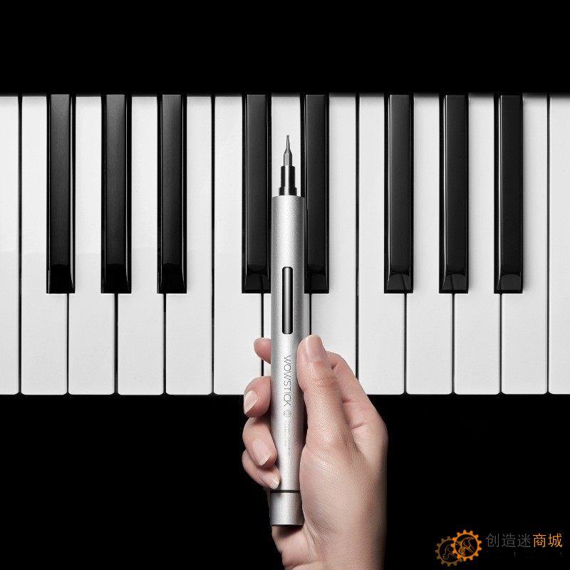 WOWSTICK 1P+手机电动螺丝刀笔记本拆机维修电动工具T83