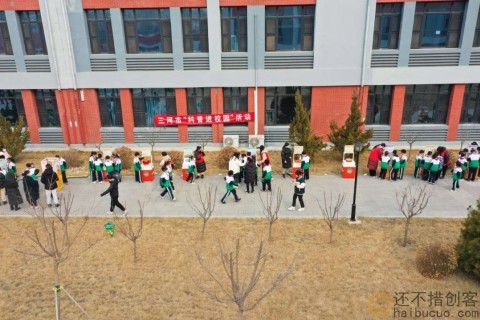 【中国式现代化河北场景·廊坊新篇章】三河：科普大篷车进校园 “点燃”学生科学热情