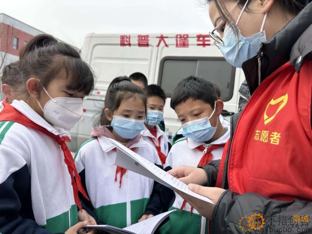 【中国式现代化河北场景·廊坊新篇章】三河：科普大篷车进校园 “点燃”学生科学热情