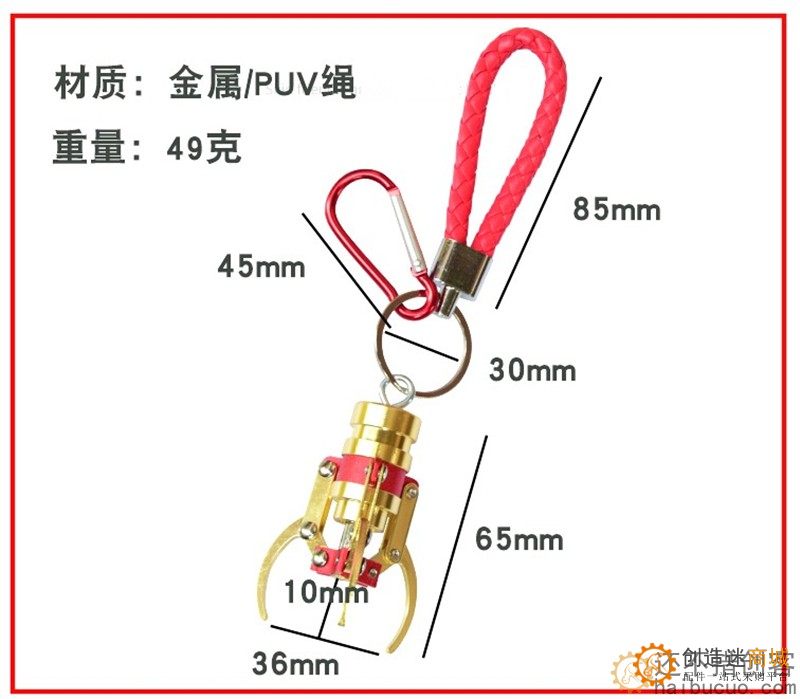 mini娃娃机迷你爪子精品吊饰彩色爪子迷你饰品爪