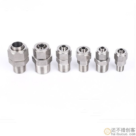 304不锈钢快拧接头气管螺纹直通终端四氟管pu尼龙软管快速锁母式