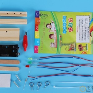 小学生科学实验教具套装 DIY红绿灯科技小制作stem儿童手工材料包SNP123