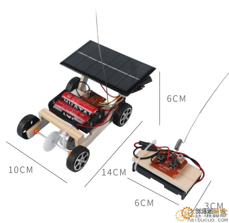 太阳能遥控小汽车学生科学实验儿童科技小制作diy手工拼装玩具车SNP125
