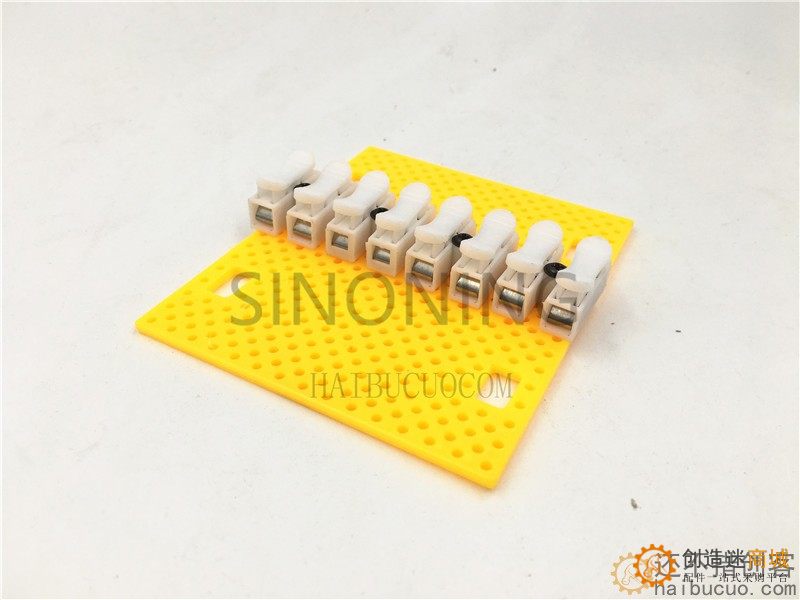 快接板万能快速接线板接线板创客DIY玩具配件
