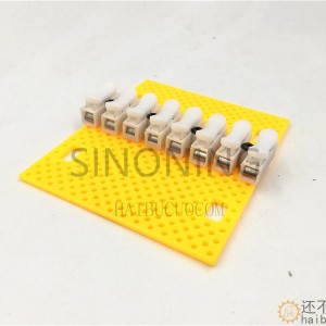 快接板万能快速接线板接线板创客DIY玩具配件