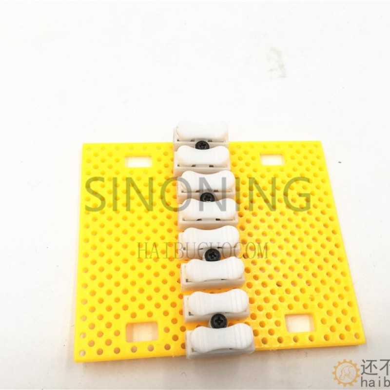 快接板万能快速接线板接线板创客DIY玩具配件