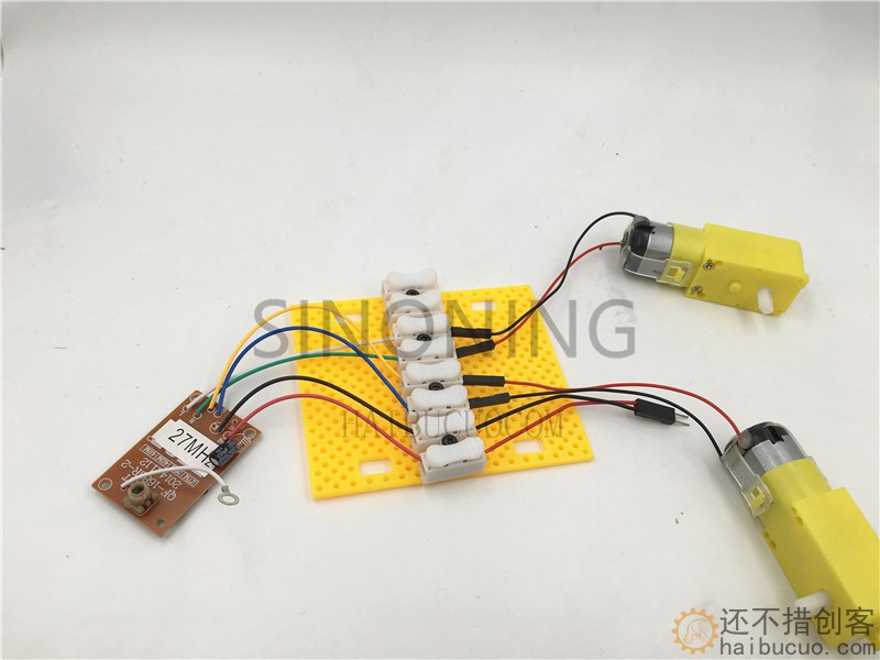 快接板万能快速接线板接线板创客DIY玩具配件