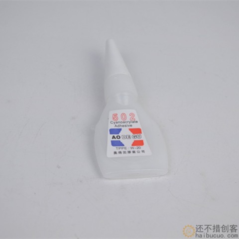 502强力胶 速干胶 DIY手工模型 塑料板胶水 建筑模型胶水T9