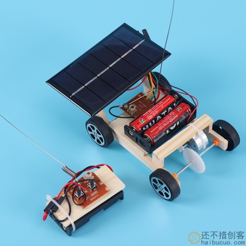 太阳能遥控小汽车学生科学实验儿童科技小制作diy手工拼装玩具车SNP125