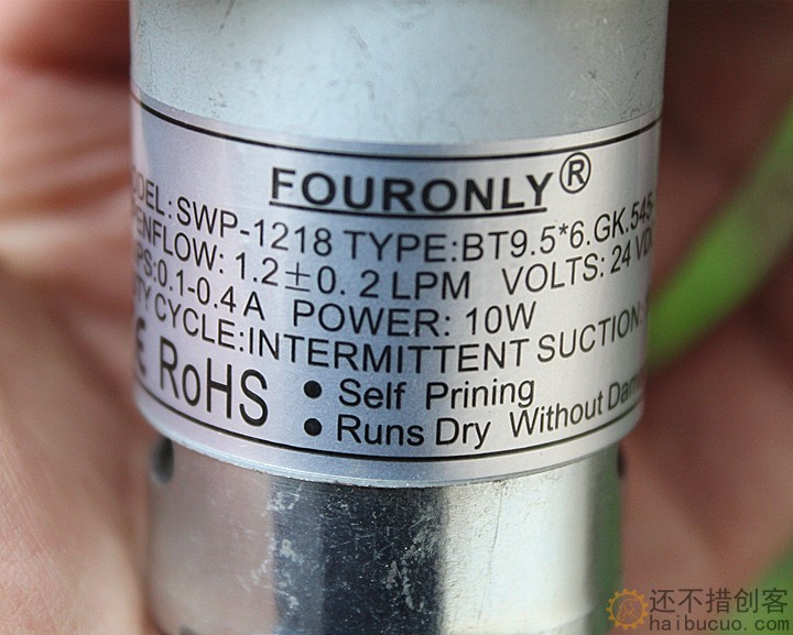 545隔膜泵加水泵抽水泵微型净水机自吸泵大流量24V10W  HBCP131