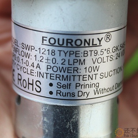 545隔膜泵加水泵抽水泵微型净水机自吸泵大流量24V10W  HBCP131