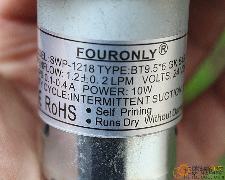 545隔膜泵加水泵抽水泵微型净水机自吸泵大流量24V10W  HBCP131