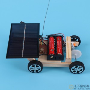 太阳能遥控小汽车学生科学实验儿童科技小制作diy手工拼装玩具车SNP125