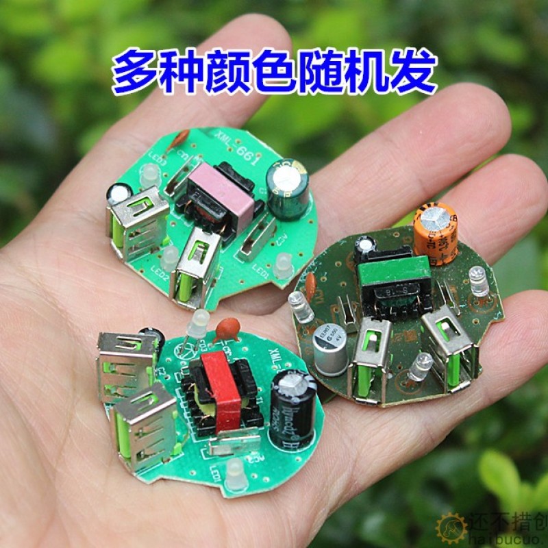 AC220V转5V500mA隔离开关电源模块0.5A电源板USB输出 SNA340