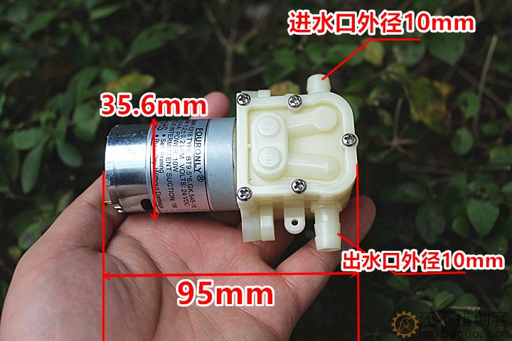 545隔膜泵加水泵抽水泵微型净水机自吸泵大流量24V10W  HBCP131