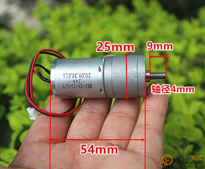 370直流减速电机 25mm全金属齿轮减速箱 碳刷马达 DC5-24V M369
