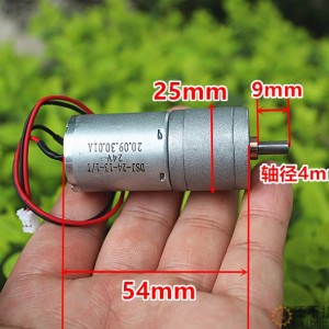 370直流减速电机 25mm全金属齿轮减速箱 碳刷马达 DC5-24V M369