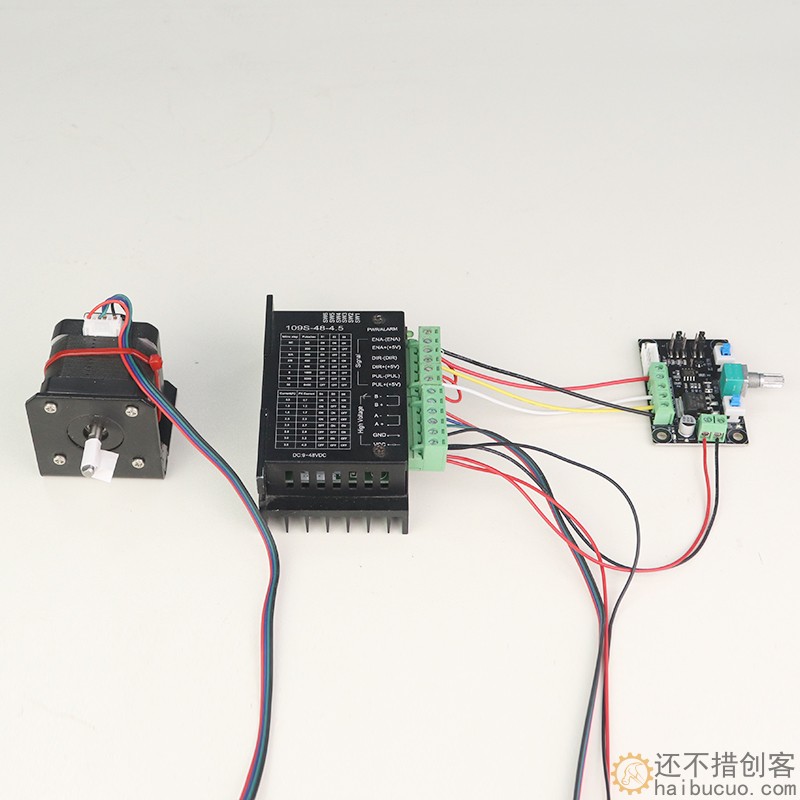 42/57步进电机简易驱动控制器PWM脉冲信号发生器调速正反转控制板SNA345