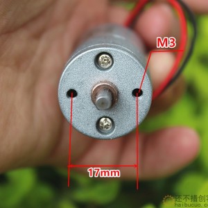 370直流减速电机 25mm全金属齿轮减速箱 碳刷马达 DC5-24V M369