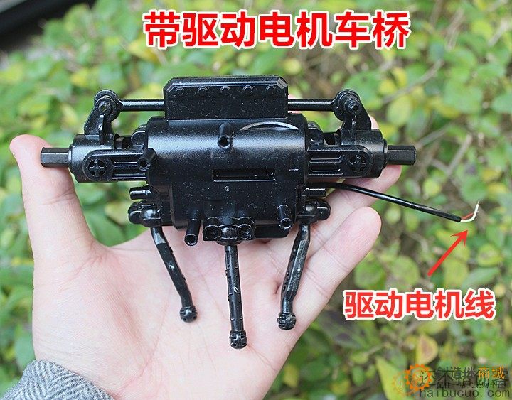 带驱动电机玩具车桥DIY配件 有转向功能没有转向马达SN1212