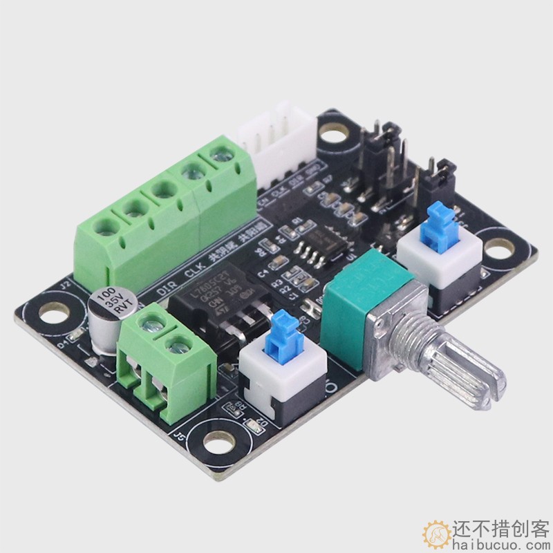 42/57步进电机简易驱动控制器PWM脉冲信号发生器调速正反转控制板SNA345