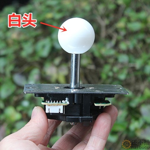 格斗机摇杆拳皇街霸游戏机专用配件家用街机月光宝盒宝联摇杆手柄SN1227