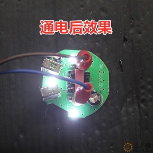 AC220V转5V500mA隔离开关电源模块0.5A电源板USB输出 SNA340
