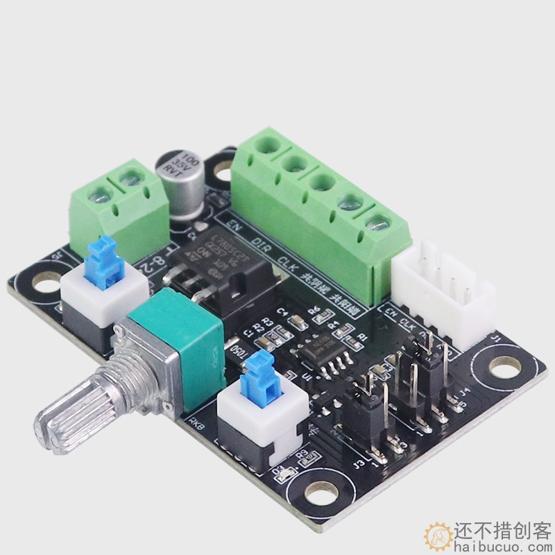 42/57步进电机简易驱动控制器PWM脉冲信号发生器调速正反转控制板SNA345
