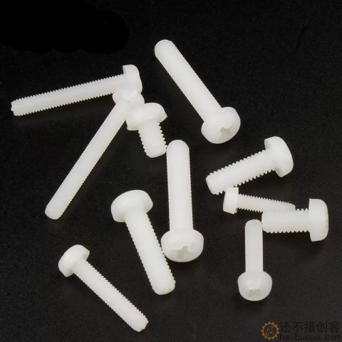 十字圆头尼龙螺丝 塑料/塑胶螺丝钉 盘头螺钉螺栓M3