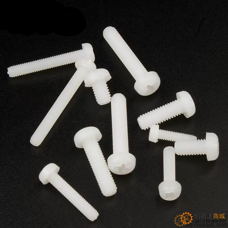 十字圆头尼龙螺丝 塑料/塑胶螺丝钉 盘头螺钉螺栓M3