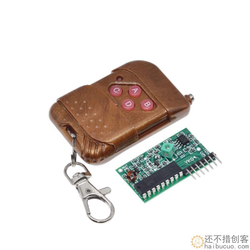 2262/2272四路无线遥控套件M4非锁接收板 配四键无线遥控器SNA342