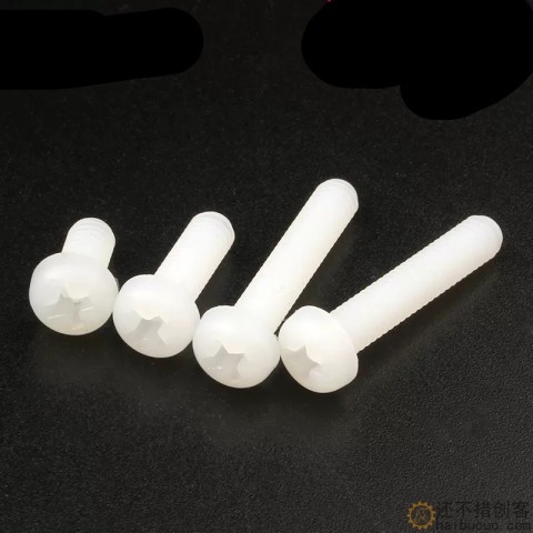 十字圆头尼龙螺丝 塑料/塑胶螺丝钉 盘头螺钉螺栓M3