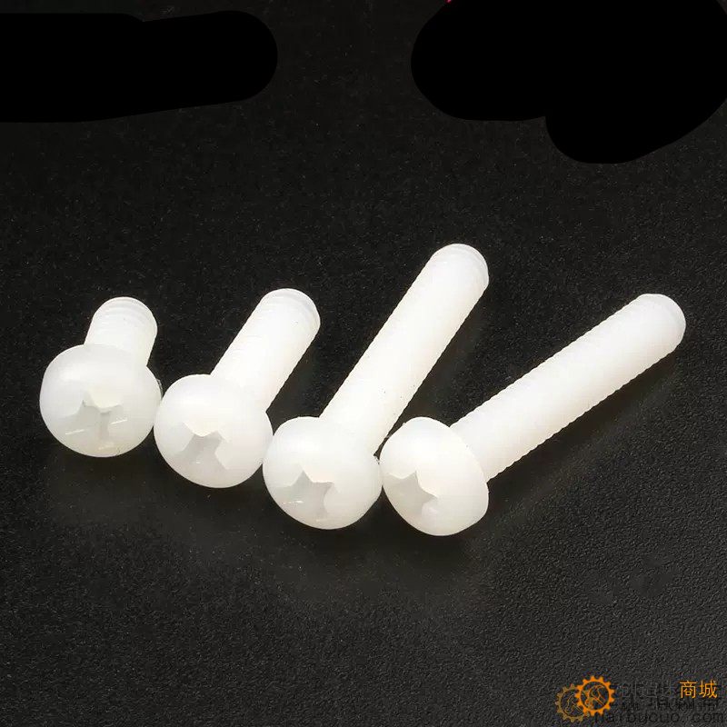 十字圆头尼龙螺丝 塑料/塑胶螺丝钉 盘头螺钉螺栓M3