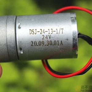 370直流减速电机 25mm全金属齿轮减速箱 碳刷马达 DC5-24V M369