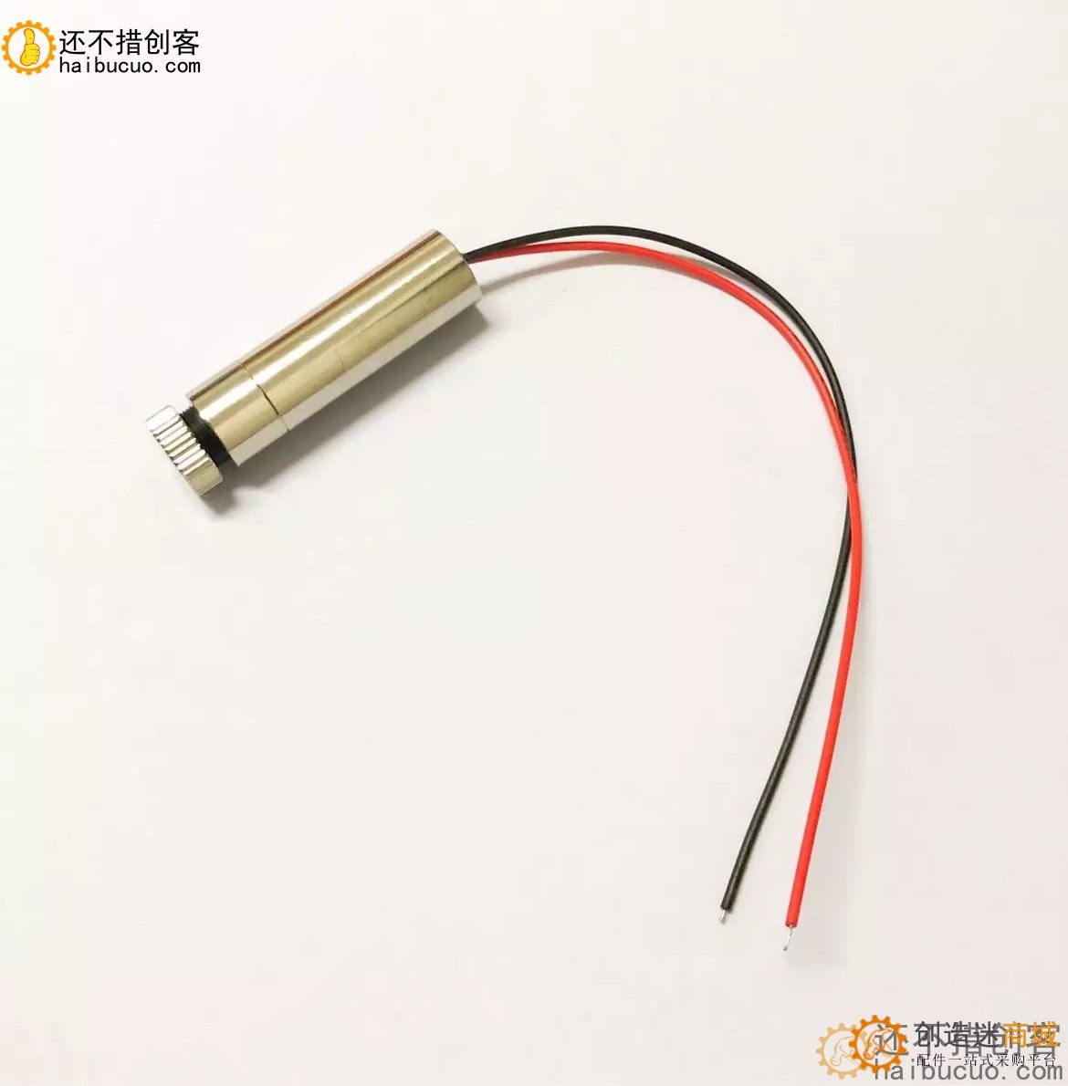 250mw 大功率激光模组 可调焦距 激光头 激光灯 红色激光镭射器SN1239