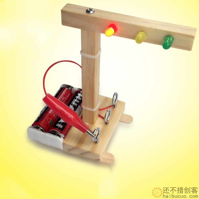 小学生科学实验教具套装 DIY红绿灯科技小制作stem儿童手工材料包SNP123