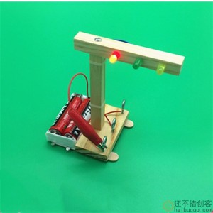 小学生科学实验教具套装 DIY红绿灯科技小制作stem儿童手工材料包SNP123